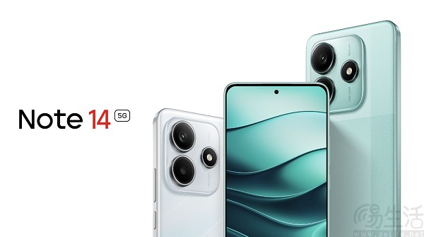 Redmi Note 14 5G海外版通过认证，或即将发布